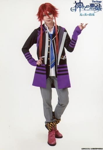 Ryō Tsuji Loki Levathein Whole Body Background White Character Actor Shot The Stage Kamigami No Asobi Promise Of Light And Fire Personal Bromide Goods Accessories Suruga Ya Com