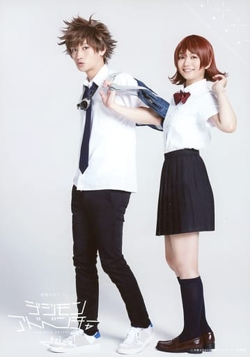 Gaku Matsumoto Taichi Tai Kamiya Suzuka Morita Sora Takenouchi Whole Body Uniform Body Facing Left Character