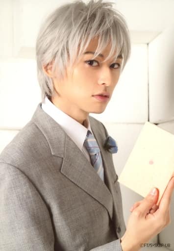 高本学 黛千寻 上半身 衣服灰色 右向 背景白色 角色生写真 舞台 黑子的篮球ultimate Blaze 明信片 个人 杂货 小物件 Suruga Ya Com