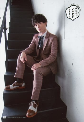 Kazuyuki Fukagawa Sozen Stair Sitting Kohei Amasaki Takeo Otsuka No We Re Already Friends Aren T We 18 Birthday Guest Bromide Tomo No Kai Set Goods Accessories Suruga Ya Com