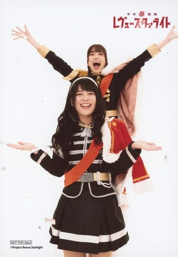 スタァライト九九組 富田麻帆 天堂真矢 相羽愛之 西條鱷魚 Cd 少女 歌劇レヴュースタァライト舞台版2nd單百色remain真矢 鱷魚ver 製造商特典夾剋攝影off Shot明信片 雜貨 小配件