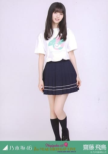 齋藤飛鳥 生写真 西野七瀬 卒コンT コンプ Amazon.co.jp: 乃木坂46 齋藤飛鳥 西野七瀬卒コンT セミコンプ