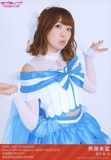 ラブライブカードゲーム　斉藤朱夏PE + 2枚セット LIVE｜斉藤朱夏 Official Website