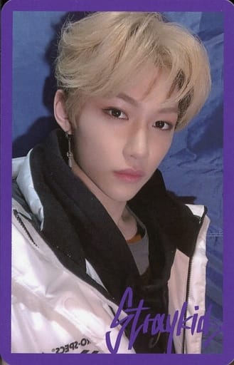 Stray Kids・YOU紫枠(フィリックス) 2025年最新】i am you 紫枠の人気アイテム - メルカリ