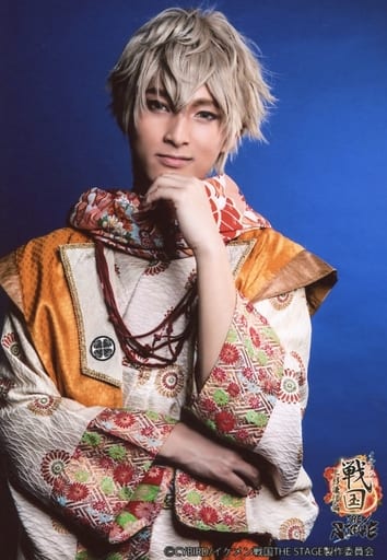 Official Photo Male Actor Rui Kihara Ieyasu Tokugawa Upper Body Left Hand Jaw Right Hand Left Elbow Background Blue Character Actor Shot Stage Ikemen Sengoku The Stage