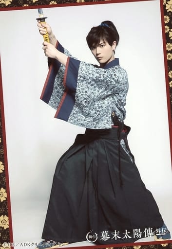 Jin Aoki Kusaka Genzui Whole Body Hands Up Swords Stage Bakumatsu Taiyoden Gaiden Random Bromide Goods Accessories Suruga Ya Com