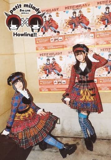 Official Photo Female Voice Actress Petit Milady Petit Milady Aoi Yuki Ayana Taketatsu Whole Body Costume Blue Red Black Check Pattern Yuki