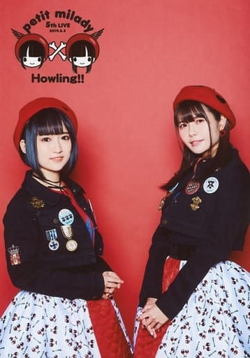 Petit Milady Aoi Yuki Ayana Taketatsu Above The Knees Costume Black Red Hat Facing Background Red