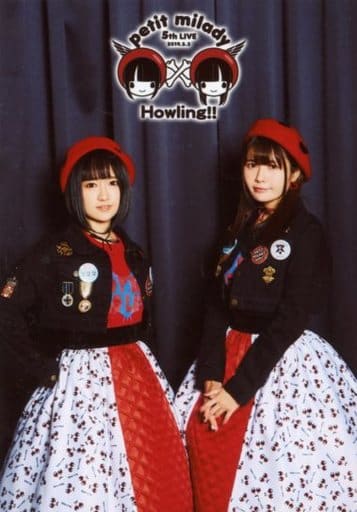 Petit Milady Aoi Yuki Ayana Taketatsu Above The Knee Black Costume Red Hat Taketatsu 2 Hand