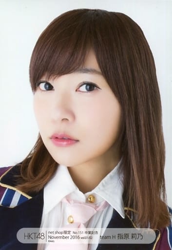 指原莉乃　生写真　まとめ売り2 指原莉乃 生写真2枚セット - メルカリ
