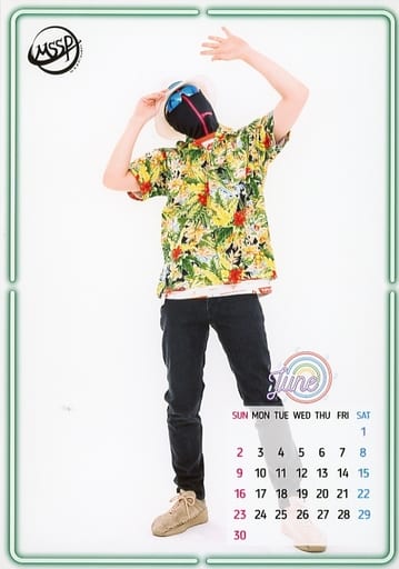 Official Photo Male Music Production Unit M S S Project M S S 