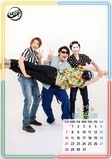 m-s-s-project-group-4-persons-july-2019-2l-size-m-s-s
