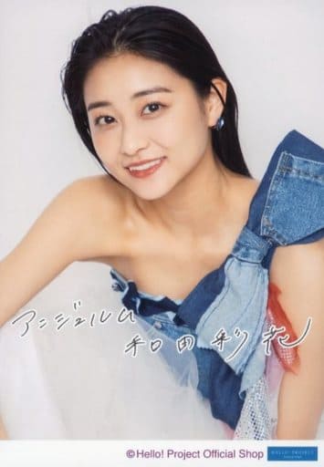 Angerme / Ayaka Wada / Print with signature / Kneecaps / Seats / Ayaka ...