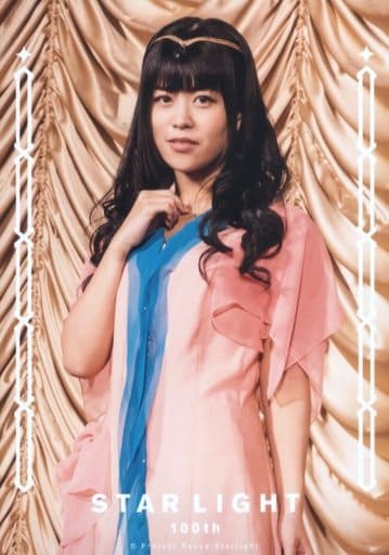 レヴュースタァライト 相羽あいな 九九くじ 直筆サイン ブロマイド クロディーヌ 少女☆歌劇 レヴュースタァライト」スペシャルライブ