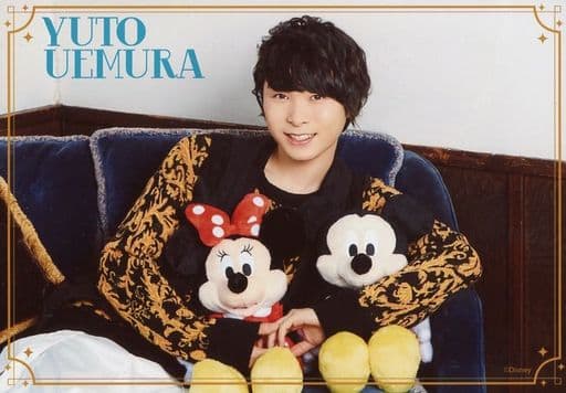 上村祐翔 卧式 膝上 Disney之声的王子voice Stars Dream Live19 明信片系列 杂货 小物件 Suruga Ya Com 上村祐翔 卧式 膝上 Disney之声的王子voice Stars Dream Live19 明信片系列 杂货 小物件 Suruga Ya Com