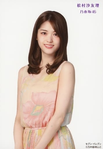(未使用･未開封品)　松村沙友理の『推しどこ?』 [DVD] qdkdu57 Amazon.co.jp: 松村沙友理の『推しどこ?』 [DVD] : 乃木坂46