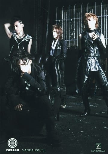 Deluhi Gathering 4 Persons Whole Body Costume Black Juri Sitting Background Black Cd Vandalism Zeal Link Gile Link Special Deluhi Artist Photos Goods Accessories Suruga Ya Com