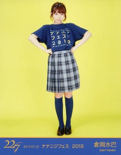 22 7 ナナブンノニジュウニ 倉岡水巴 全身 現場t恤 22 7 ナナニジフェス19 明信片 雜貨 小配件 Suruga Ya Com