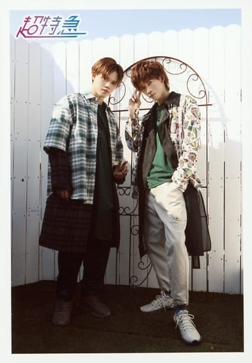 超特急 Kai Ryaga 船津稜雅 全身 服装绿 白 黑 格纹 和平