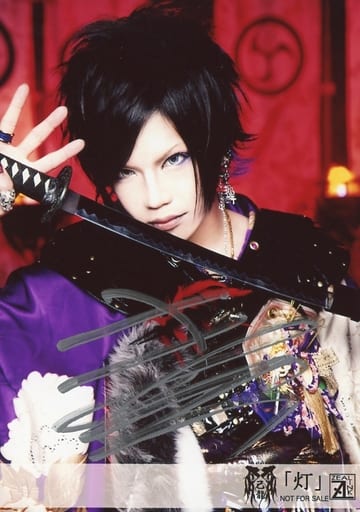 黒崎眞弥 Discography: Vinyl, CDs, & More | Discogs