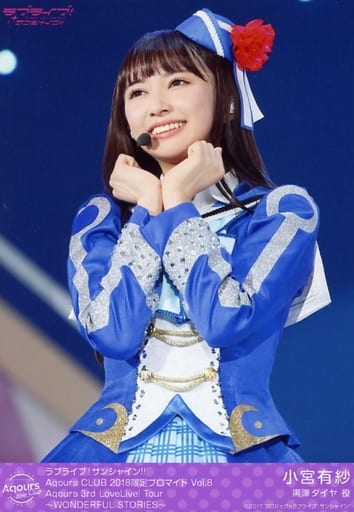 【ラブライブ サンシャイン】 WONDERFUL STORIES ブロマイド BD＆DVD】ラブライブ!サンシャイン!! Aqours 3rd LoveLive! Tour