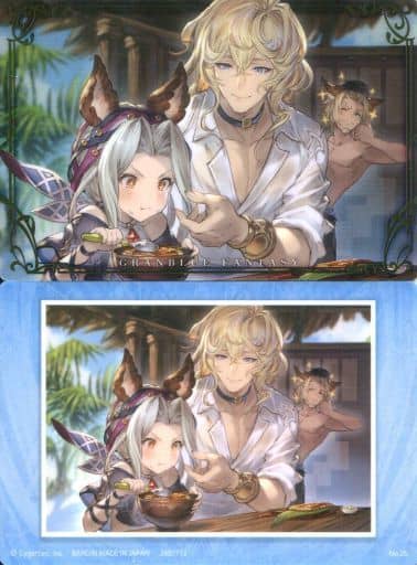 No26 Naoise Scathacha Lowain Toy Hobby Suruga Ya Com