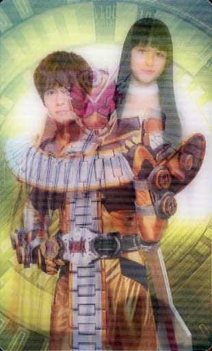 Tokiwa Sougo & Tsukuyomi / Kamen Rider Rehmannia Root Omafoam | Toy ...