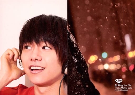 Regular 074 Naoya Kitagawa Regular Card JUNON Naoya Kitagawa 