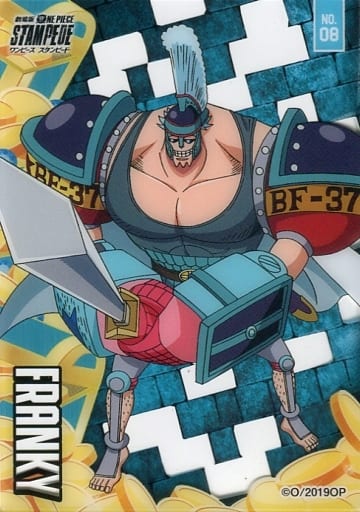 Portrait.Of.Pirates MAXIMUM アーマード フランキー コミック·アニメ