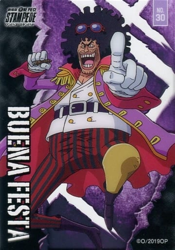 Anime Torayca One Piece Stampede Clear Card Collection Gum No 30 Buena Festa Toy Hobby Suruga Ya Com