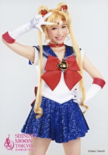 Samejima Reona Sailor Moon Hizaue Character Actor Shot Pretty Guardian Sailor Moon Shining Moon Tokyo Bromide Goods Accessories Suruga Ya Com Samejima Reona Sailor Moon Hizaue Character Actor Shot Pretty Guardian Sailor Moon Shining Moon Tokyo Bromide Goods Accessories Suruga Ya Com