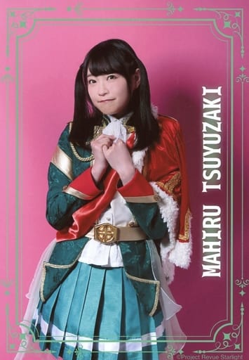 スタァライト九九組/岩田陽葵/膝上·生寫真·框/音樂劇「少女☆歌劇 