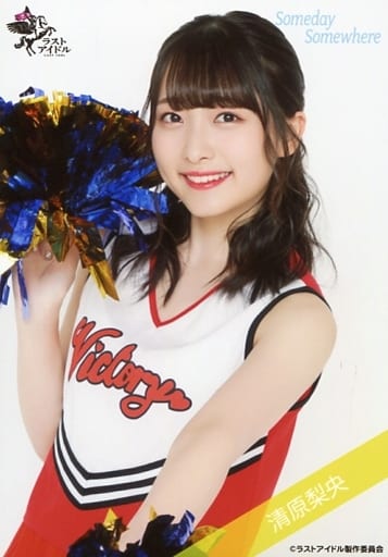 Somewhere Somewhere / Rio Kiyohara / Upper Body / Last idol Family ...