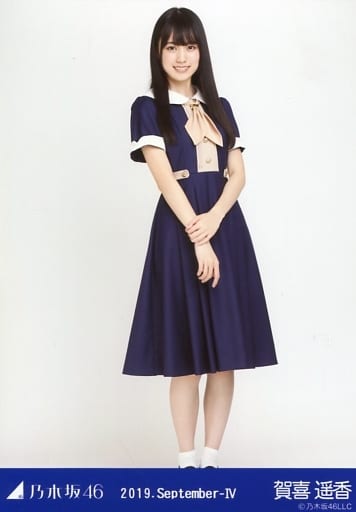 乃木坂46 - 乃木坂46 生写真 24th 制服 5パック 新品未開封 51NR+n0a2iL._SY350_QL65_.jpg