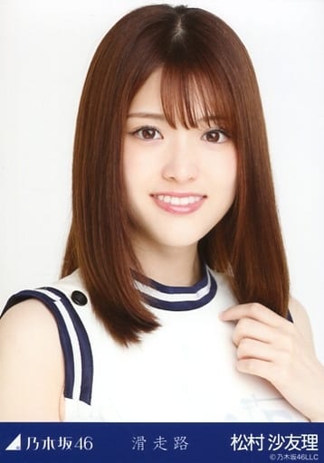 乃木坂46 生写真 松村 バラまとめ nogizaka46_8th_matsumurasayuri