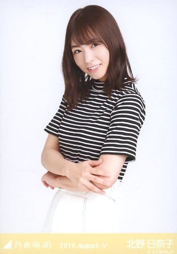 乃木坂 ボーダー 生写真 2025年最新】Yahoo!オークション -乃木坂46 生写真 ボーダーの中古品