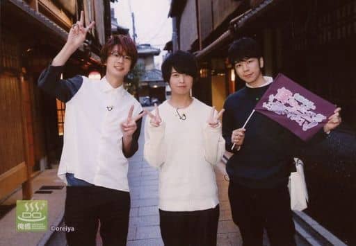 江口拓也 西山宏太朗 齊藤壯馬 卧式 膝上 和平 Dvd 江口拓也的我們想被治愈 Dvd發售紀念活動我治愈包子特典明信片 雜貨 小配件