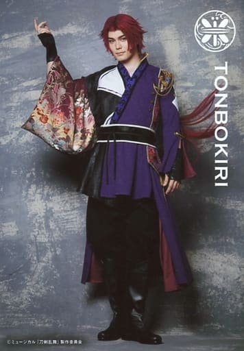 Spi 蜻蛉切 全身 音樂劇 刀劍亂舞 Online 葵咲本紀 明信片刀劍男士 Live Ver 雜貨 小配件 Suruga Ya Com