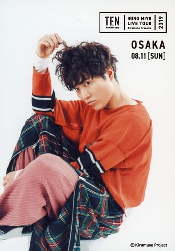 Miyu Irino Kneecap Sitting Costume Orange Pink Check Pattern 