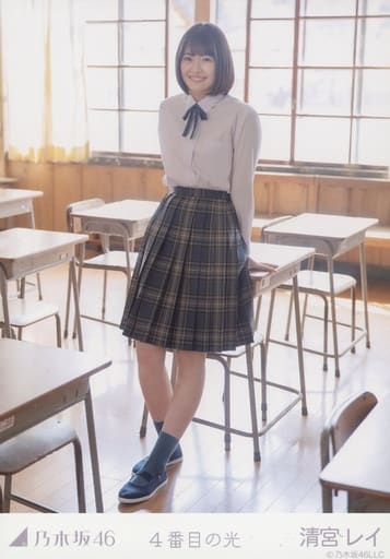 乃木坂46 清宮レイ　生写真　５８枚 清宮レイ singout 生写真 コンプ 乃木坂46｜Yahoo!フリマ（旧