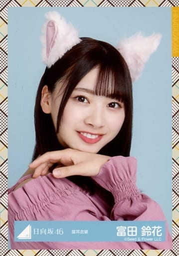 富田鈴花 托胸 日向坡46隨機生寫真 貓耳朵服裝 雜貨 小配件 Suruga Ya Com