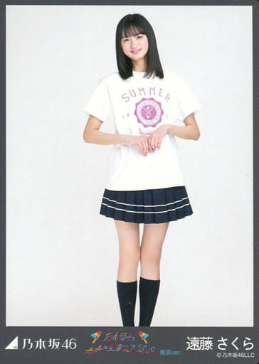 駿河屋 -<中古>遠藤さくら/全身(足見切れ)・全ツ2019東京Tシャツ