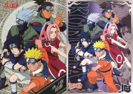 NARUTO ナルト　トレカ　sp-6 木ノ葉忍群 駿河屋 -<中古>J-SP No. 6[キラ]：木ノ葉忍群（アニメ・ゲーム）