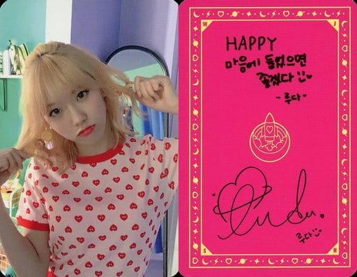 【数量限定】 駿河屋 -<中古>WJSN(宇宙少女)/Luda(ルダ)/上半身・衣装ドット柄 K-POP・アジア