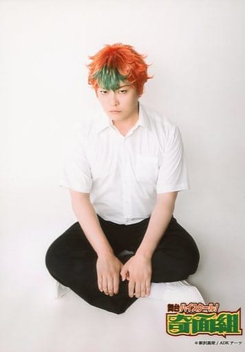 宮下雄也 春曲鈍 全身 服裝白 黑 地板坐 腳觸 生寫真 高校 奇麵組2掀起暴風雨的變態競爭對手對決 隨機明信片 雜貨 小配件 Suruga Ya Com