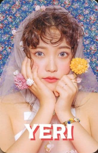 駿河屋 -<中古>Red Velvet/イェリ/CD「SAPPY」(AVCK-79592 AVCK-79593