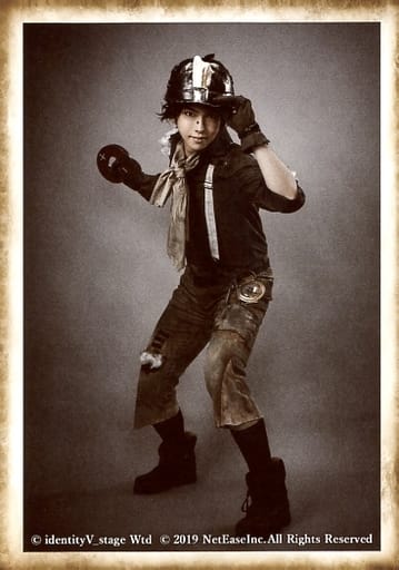 Sugakyo No Suke Seeker Norton Campbell Whole Body Background Gray Frame Character Actor Shot Stage