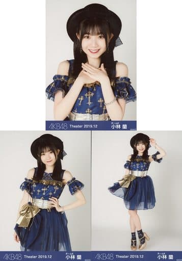 Ran Kobayashi / AKB48 Theater Trading Official photo Set 2019. December ...