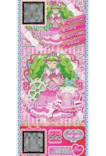 プリパラ プリチケ ファルル エンジェリックファンシートップス プリパラ プリチケ ファルル エンジェリックファンシー プロモ