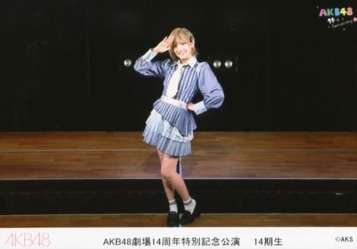 Akb48 岡田奈奈 橫型 Akb48劇場14周年特別紀念公演14期生 Akb48劇場公演紀念集合生寫真 雜貨 小配件 Suruga Ya Com